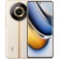 Смартфон Realme 11 Pro+ 5G 8/256Gb Sunrise Beige (Бежевый) EAC
