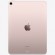 Планшет Apple iPad Air 10.9 (2022) 64Gb Wi-Fi + Cellular Pink (Розовый)