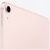 Планшет Apple iPad Air 10.9 (2022) 64Gb Wi-Fi + Cellular Pink (Розовый)