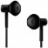 Наушники Xiaomi Dual-Unit Half-Ear Black (Черные)