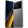 Смартфон Poco X6 Pro 5G 8/256Gb Gray (Серый) EAC