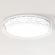 Светильник Xiaomi Yeelight YILAI 430 Hollow Design LED Smart Ceiling Light White (Белый) EAC