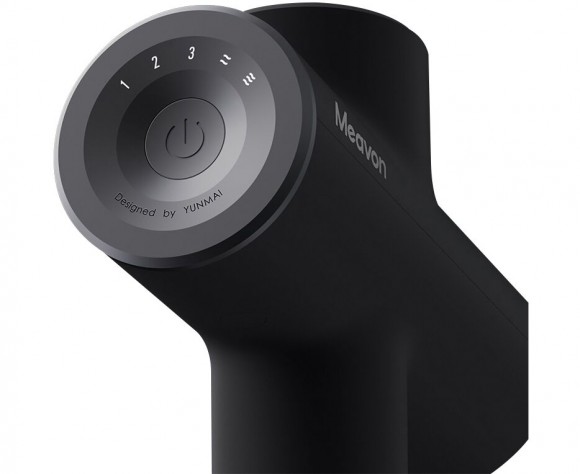 Массажный пистолет Yunmai Meavon Dual-mode Massage Gun Black (Черный) MV-FG-0308 Массажный пистолет Yunmai Meavon Dual-mode Massage Gun Black (Черный) MV-FG-0308