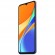 Смартфон Xiaomi Redmi 9C 3/64Gb Lavender Purple (Фиолетовый) Global Version