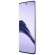 Смартфон Realme 13 Pro 5G 8/256Gb Monet Purple (Фиолетовый) Global Version