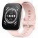 Часы Amazfit Bip 5 Soft Pastel Pink (Розовый) EAC