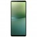 Смартфон Sony Xperia 10 V Dual 5G 8/128Gb Green (Зеленый) XQ-DC72