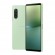Смартфон Sony Xperia 10 V Dual 5G 8/128Gb Green (Зеленый) XQ-DC72