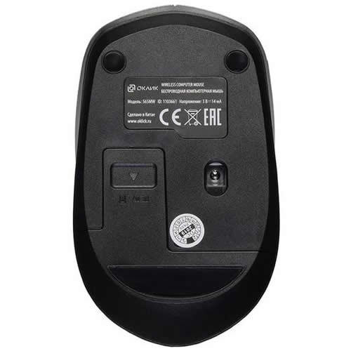 Беспроводная мышь Oklick 565MW USB оптическая Glossy Black/Silver (Черно-серебристая) Беспроводная мышь Oklick 565MW USB оптическая Glossy Black/Silver (Черно-серебристая)