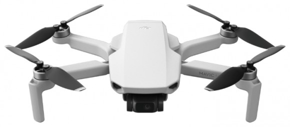 Квадрокоптер DJI Mini 2 Fly More Combo Gray (Серый) Квадрокоптер DJI Mini 2 Fly More Combo Gray (Серый)