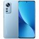 Смартфон Xiaomi 12X 8/256Gb Blue (Синий) Global Version