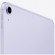 Планшет Apple iPad Air 10.9 (2022) 64Gb Wi-Fi + Cellular Purple (Фиолетовый)