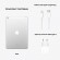 Планшет Apple iPad 10.2 (2021) 64Gb Wi-Fi Silver (Серебристый) MK2L3RU/A