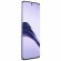 Смартфон Realme 13 Pro 5G 12/512Gb Monet Purple (Фиолетовый) Global Version