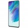 Смартфон Samsung Galaxy S21 FE 5G 6/128Gb White (Белый) EAC
