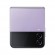 Смартфон Samsung Galaxy Z Flip4 SM-F721B 8/256Gb Bora Purple (Фиолетовый)