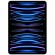 Планшет Apple iPad Pro 11 (2022) 128Gb Wi-Fi Silver (Серебристый)