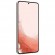 Смартфон Samsung Galaxy S22 (SM-S901E) 8/256Gb Pink Gold (Розовый)