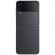 Смартфон Samsung Galaxy Z Flip4 SM-F721B 8/256Gb Graphite (Графит)