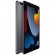Планшет Apple iPad 10.2 (2021) 64Gb Wi-Fi + Cellular Space Gray (Серый Космос) MK473RU/A