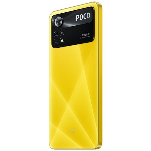 Смартфон Poco X4 Pro 5G 6/128Gb Poco Yellow (Желтый) Global Version Смартфон Poco X4 Pro 5G 6/128Gb Poco Yellow (Желтый) Global Version