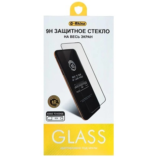 Защитное стекло для Apple iPhone 13 Pro Max 6D Черное