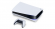 Игровая приставка Sony PlayStation 5 с дисководом White (Белый)
