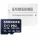 Карта памяти MicroSDXC Samsung PRO Ultimate 512Gb (MB-MY512SA)