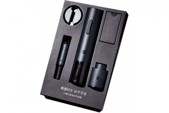 Набор аксессуаров Сorkscrew Set (HU0090) 4 шт