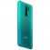 Смартфон Xiaomi Redmi 9 3/32Gb NFC Green (Зеленый) EAC