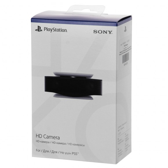 Камера Sony для PlayStation 5 HD (CFI-ZEY1) EAC