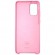 Силиконовая накладка для Samsung Galaxy S20+ с логотипом Pink (Розовая)