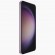 Смартфон Samsung Galaxy S23 (SM-S9110) 8/256Gb Lavender (Лаванда)