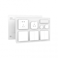 Комплект умного дома Aqara Mi Smart Home Bedroom Set