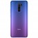 Смартфон Xiaomi Redmi 9 3/32Gb NFC Purple (Фиолетовый) EAC