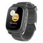 Elari