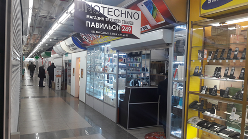 Unotechno Ru Интернет Магазин Отзывы
