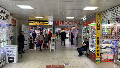 samovyvoz unotechno.ru na mitinskom radiorinke, pryamo po koridoru