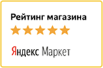 Читайте отзывы покупателей и оценивайте качество магазина Unotechno.ru на Яндекс.Маркете